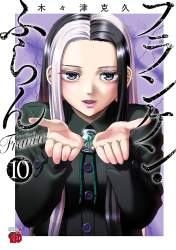 107666 B
