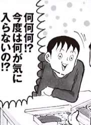 30699 B