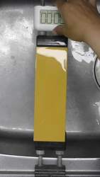 4277379 B