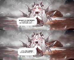355962 B