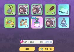708993 B