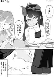 304943 B