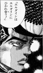 2259696 B