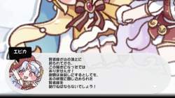 108495 B