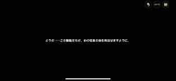 67942 B