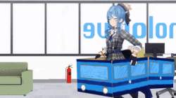 2388731 B