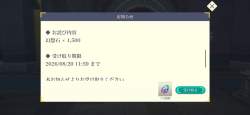 117385 B