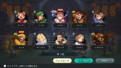 512630 B