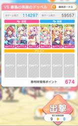 229703 B