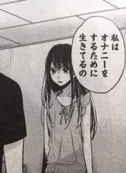 317574 B