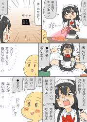 145435 B