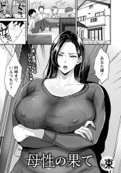 489694 B