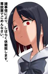 489937 B