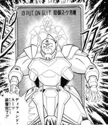 91879 B