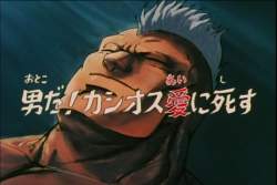 142861 B