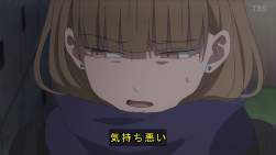 144528 B