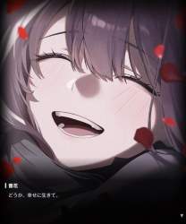 94692 B