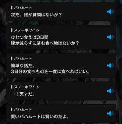 1052636 B