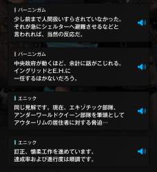 477547 B