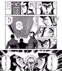 129390 B