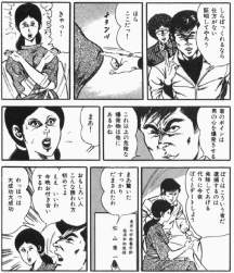 734671 B