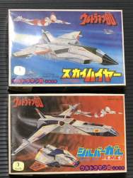 141061 B