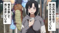 268477 B
