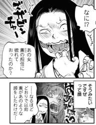 169077 B