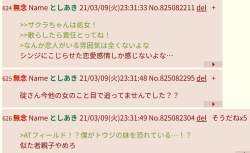 108626 B