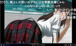 1038076 B