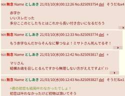 129824 B