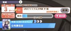225704 B
