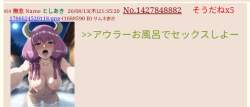 86781 B