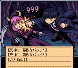 1509599 B