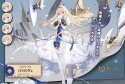 474159 B