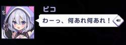 87021 B