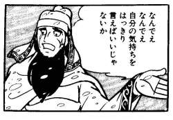92334 B