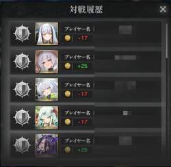 202527 B
