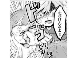 63907 B