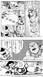1206523 B