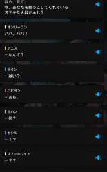27092 B