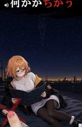 293963 B