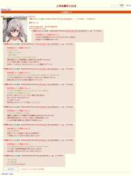 622755 B