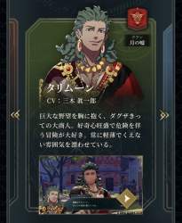 190799 B