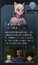159848 B