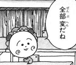 77616 B