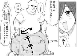 452439 B