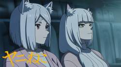 138944 B