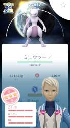 284781 B