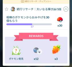 344624 B
